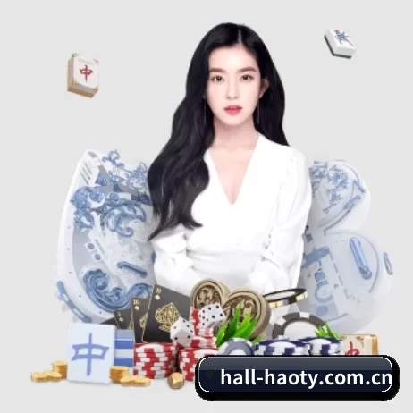 hall-haoty.com.cn APP 界面
