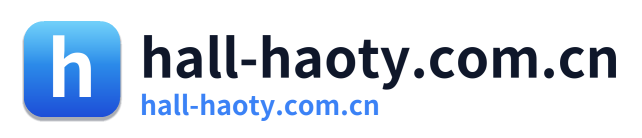 hall-haoty.com.cn